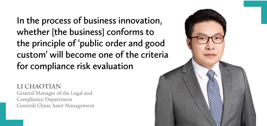 Li-Chaotian-General-Manager-of-the-Legal-and-Compliance-Department-Generali-China-Asset-Management