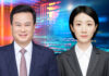 Pan Xiuping Cui Shengnan Longan Law Firm debt financing instruments