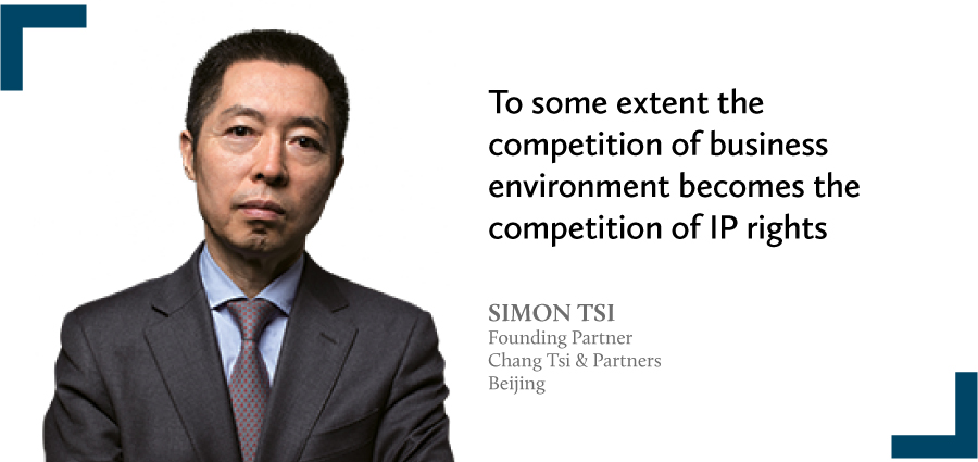 Simon Tsi Founding partner Chang Tsi & Partners Beijing