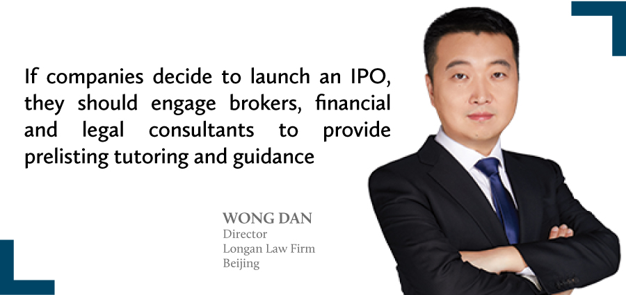 Wang Dan Director Longan Law Firm Beijing