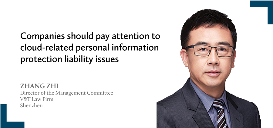 Zhang-Zhi-Director-of-the-Management-Committee-V&T-Law-Firm-Shenzhen