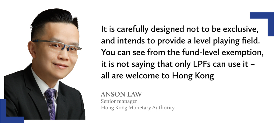limited partnership fund ordinance anson law hong kong monetary authority