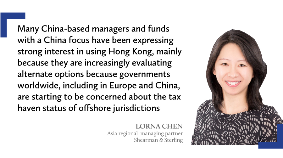 lorna chen limited partnership fund ordinance shearman & sterling