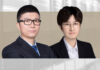 Defending rights via uniform domain name dispute resolution Frank Liu Jerry Huang Tiantai Law Firm domain name