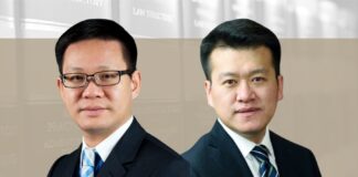 Leo Wang Kenneth Kong Llinks Law Offices outbound acquisitions