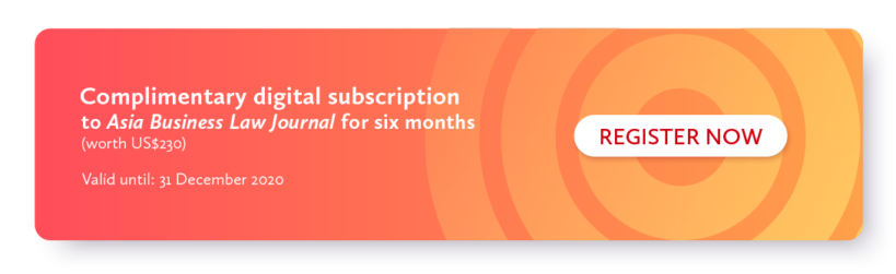 Register for your complimentary digital subscription Register for your complimentary digital subscription