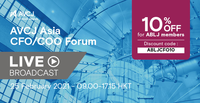 Asia CFO/COO Forum 2021 banner