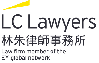 LC Lawyers LLP