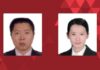 Judicial recognition of well-known trademarks Judicial recognition of well-known trademarks, 中国驰名商标的司法认定, Simon Tsi and Gao Yan, Chang Tsi & Partners