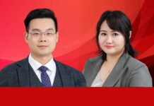 Steve Zhao and Lily Dong, GEN Law FirmNBA v PPS on unauthorised broadcast of games, PPS 盗播 NBA 体育 赛事案