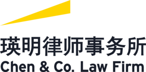 Chen_Co Law Firm logo