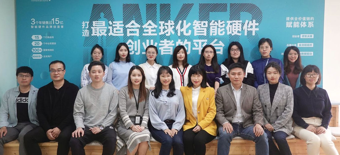 Anker-in-house-counsel-team