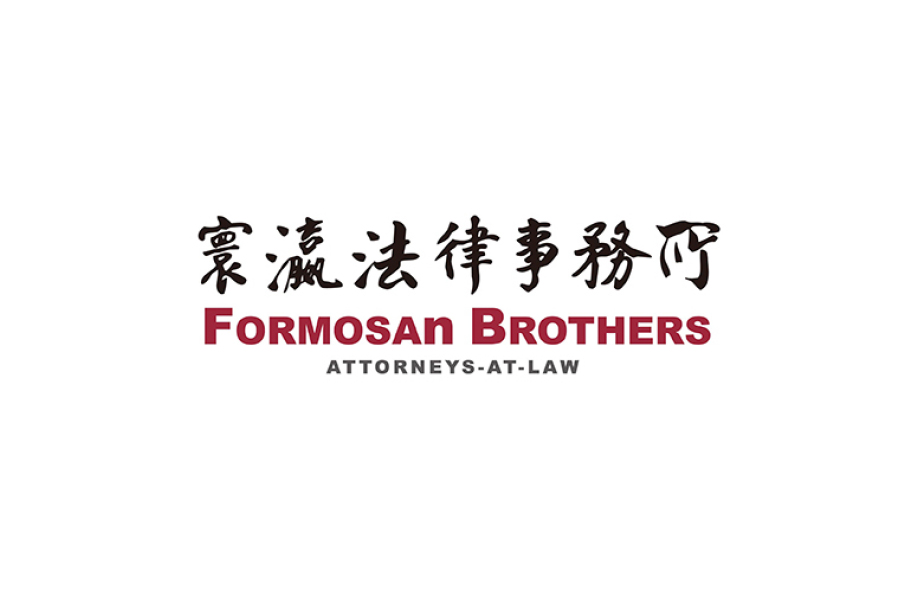 Formosan-Brothers-Attorneys-at-Law