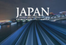 Japan-Outbound-Investment-Guide-Logo-Cover-002