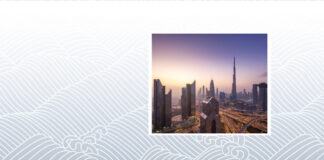 cover-image,-Investment-opportunities-in-the-UAE