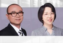 Concerns on purchases of foreclosed properties, 法拍物业收购关注要点, Xu Bangwei and Yang Hui, Jingtian & Gongcheng