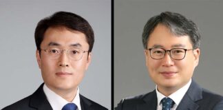 Yoon & Yang hires former judges and prosecutor 