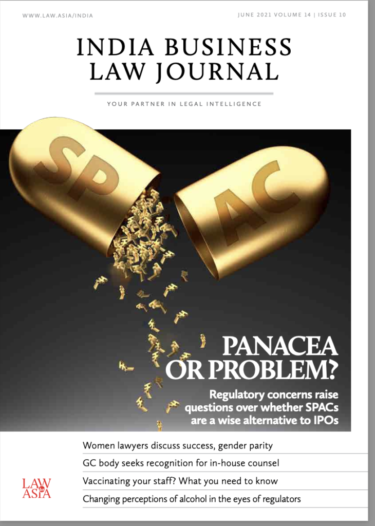 India Business Law Journal, June issue