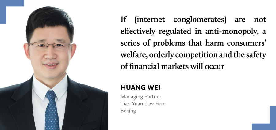 HUANG-WEI,-Managing-Partner,-Tian-Yuan-Law-Firm,-Beijing