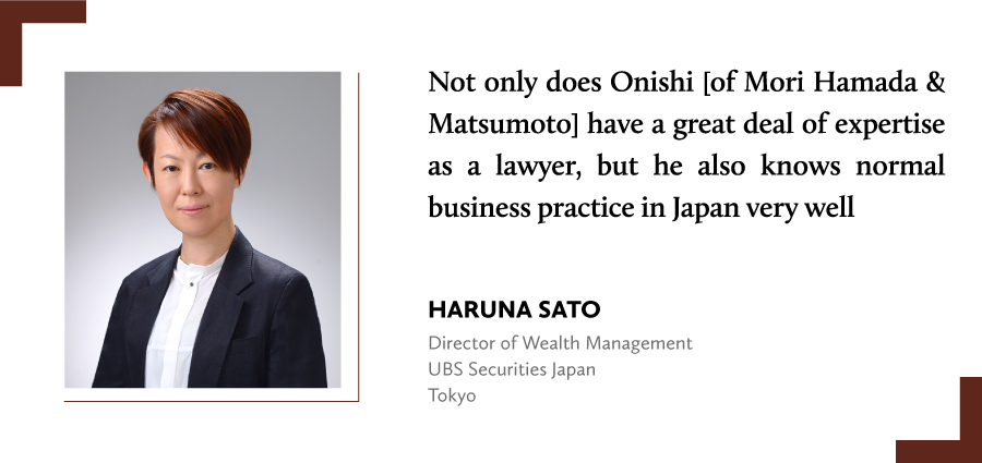 Haruna-Sato,-Director-of-Wealth-Management-UBS-Securities,-Japan,-Tokyo