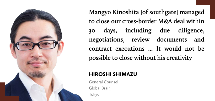 Hiroshi-Shimazu,-General-Counsel,-Global-Brain,-Tokyo