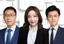 Merits & Tree makes Beijing, Shanghai hire 陈文昊-Chen-Wenhao-朱婧-Jean-Zhu-金哲远-Jin-Zheyuan-2