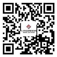 Hengtai Law Offices QR Code