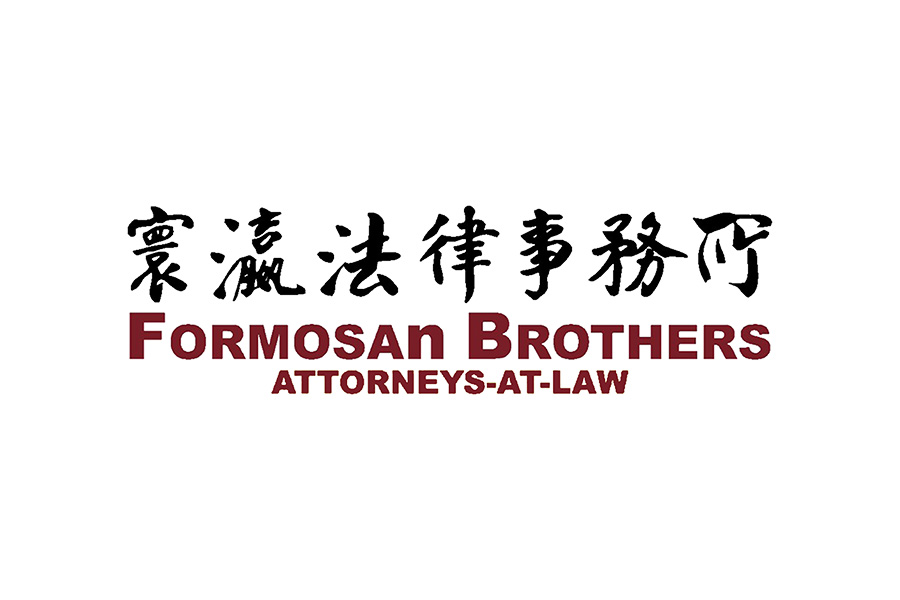 Formosan Brothers