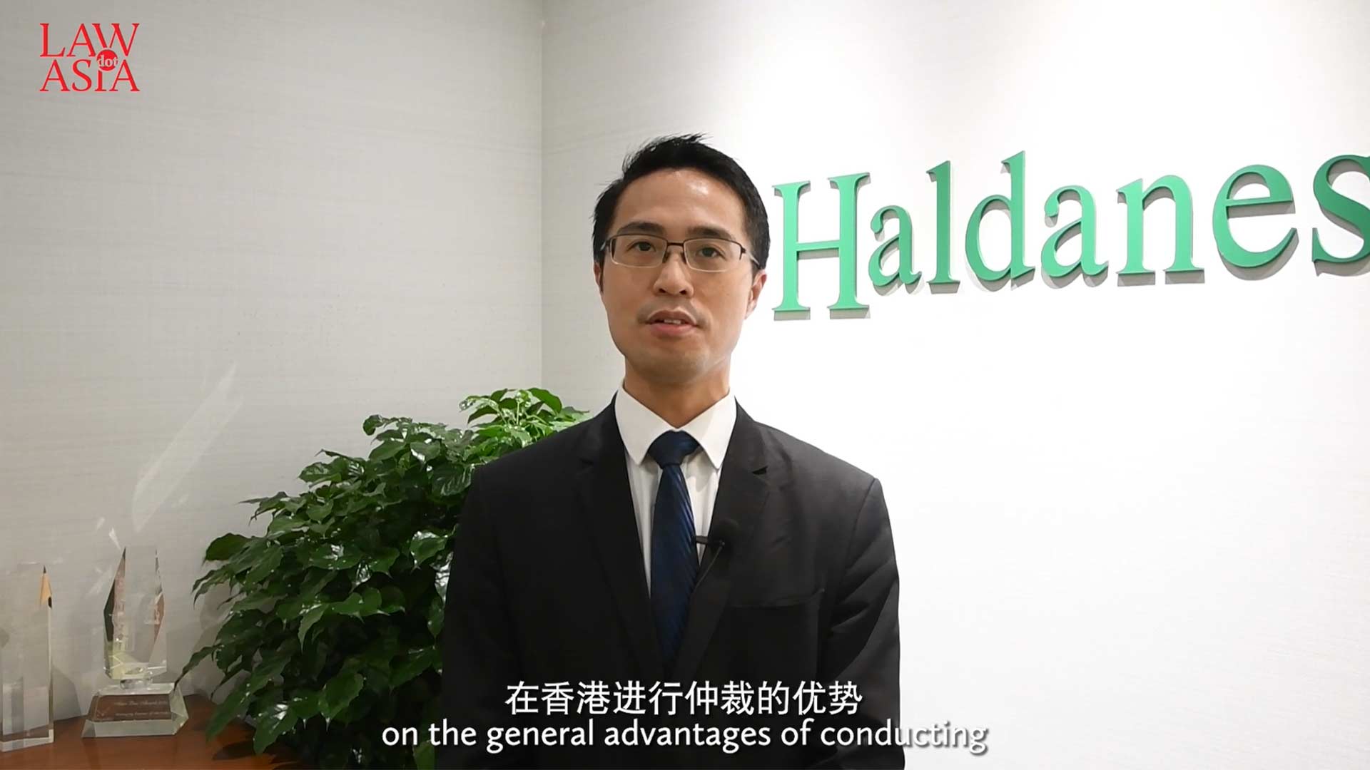 Choosing a venue for arbitration | China Business Law