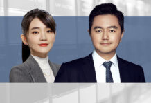 员工造成经济损失,企业如何主张赔偿 Holding-employees-liable-for-damages-in-court