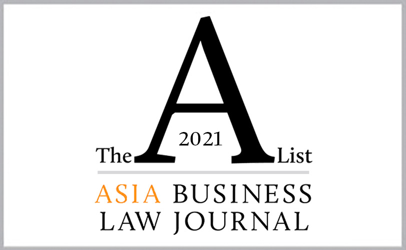 Asia Business Law Journal A-List 2021”