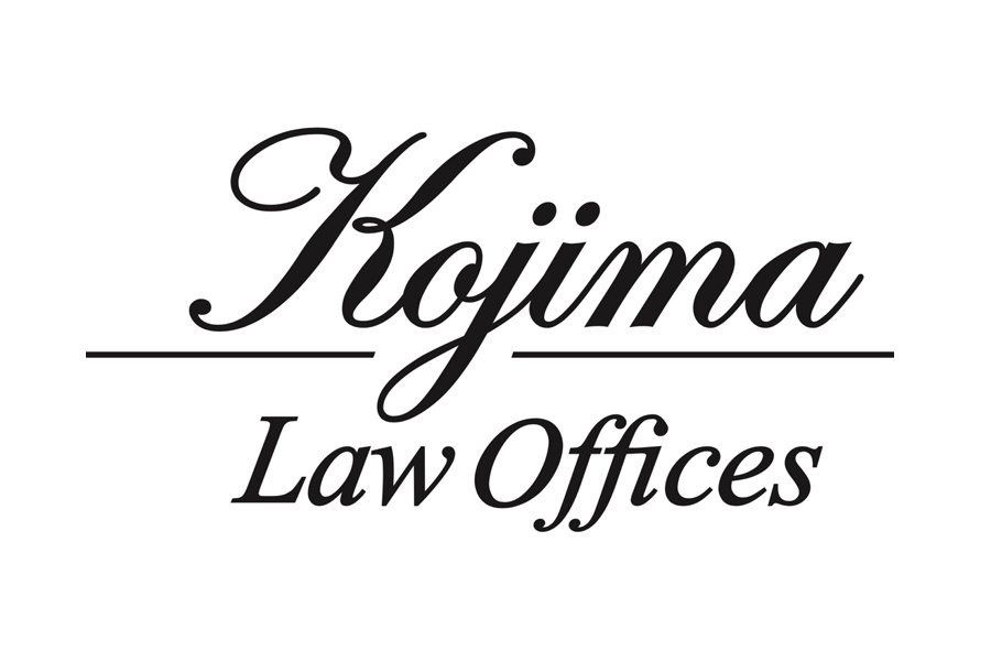 Kojima Law Offices