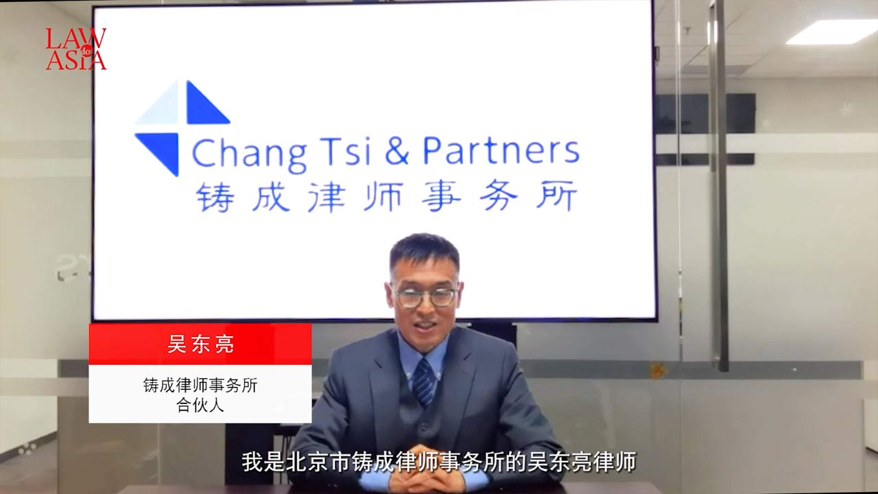 中国民〓企〓海外直接投〓指数年度〓告(2021) 薛〓 人民出版社