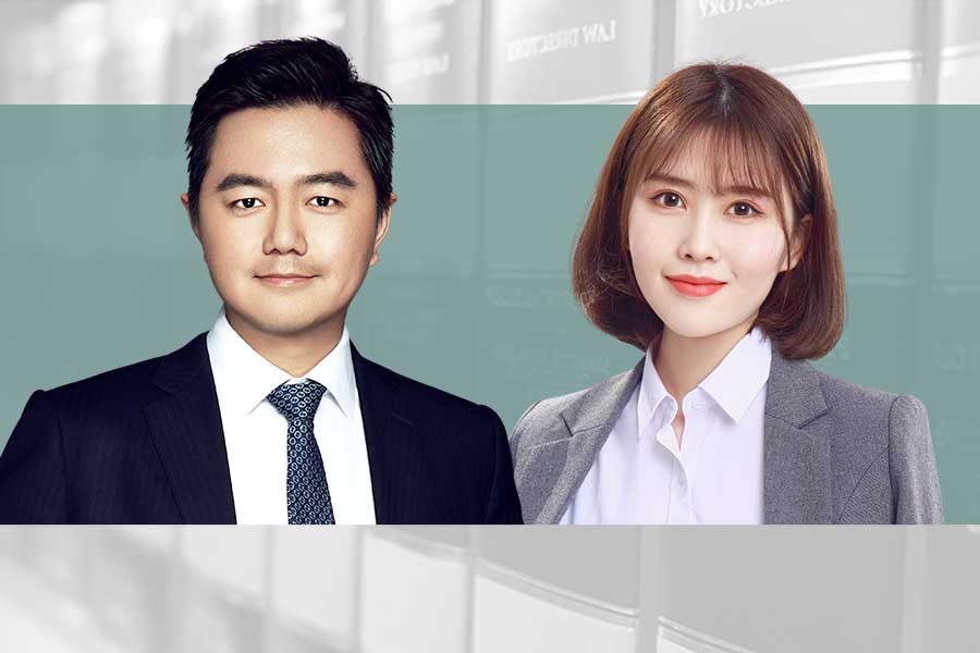 Legal risks in suspending employees during fraud investigation | China ...