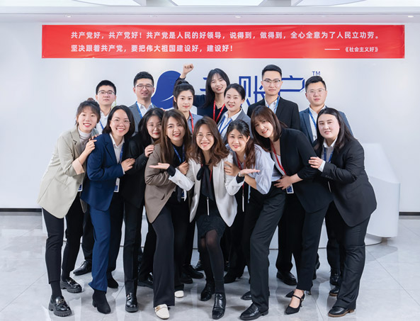 云账户技术（天津） 《商法》企业法务大奖2021：团队奖