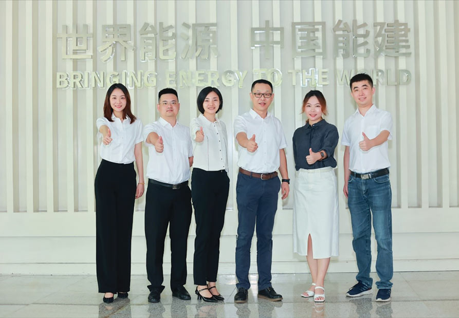 China Energy Engineering Group Guangdong Electric Power Design Institute CBLJ 商法 In-house Counsel Awards 2021