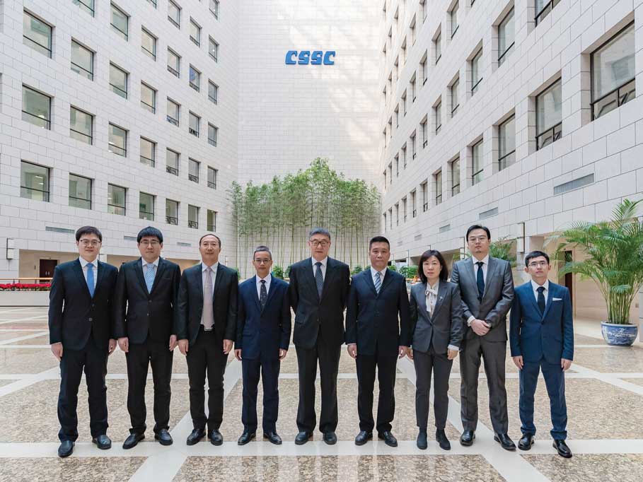 中国船舶集团 《商法》企业法务大奖2021：团队奖