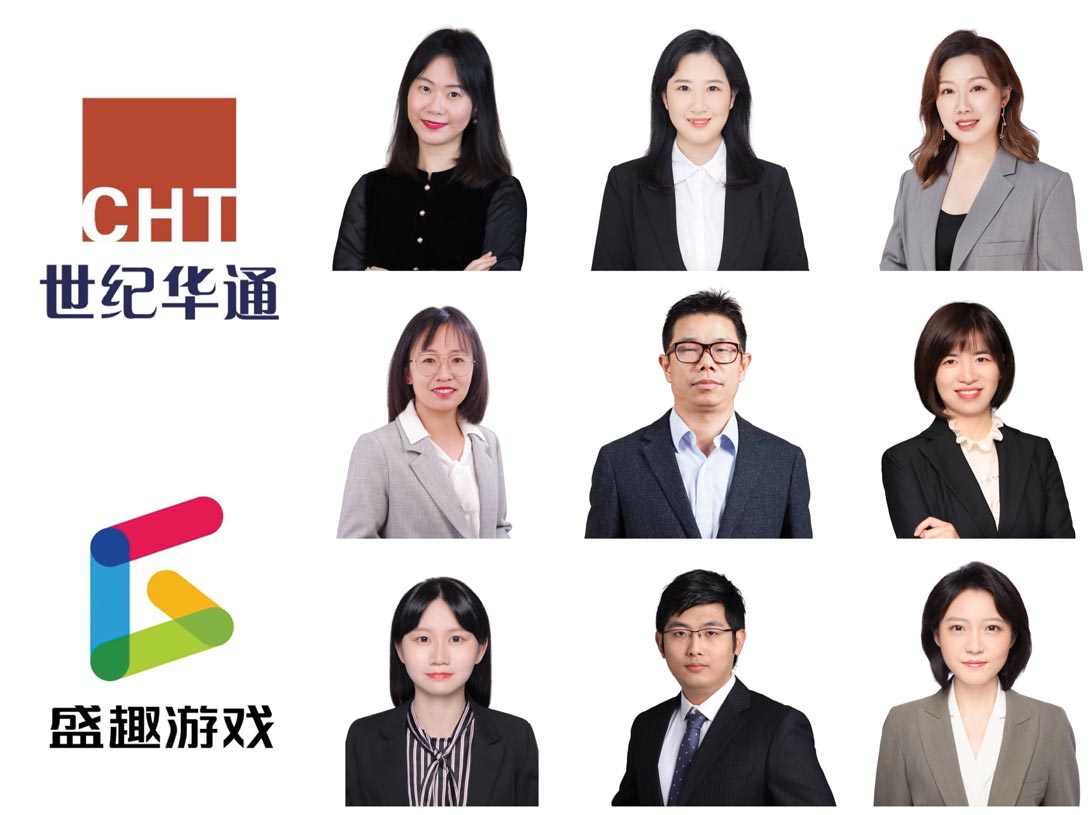 Cht.Shengqu Games CBLJ 商法 In-house Counsel Awards 2021