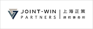 Joint-Win Partners