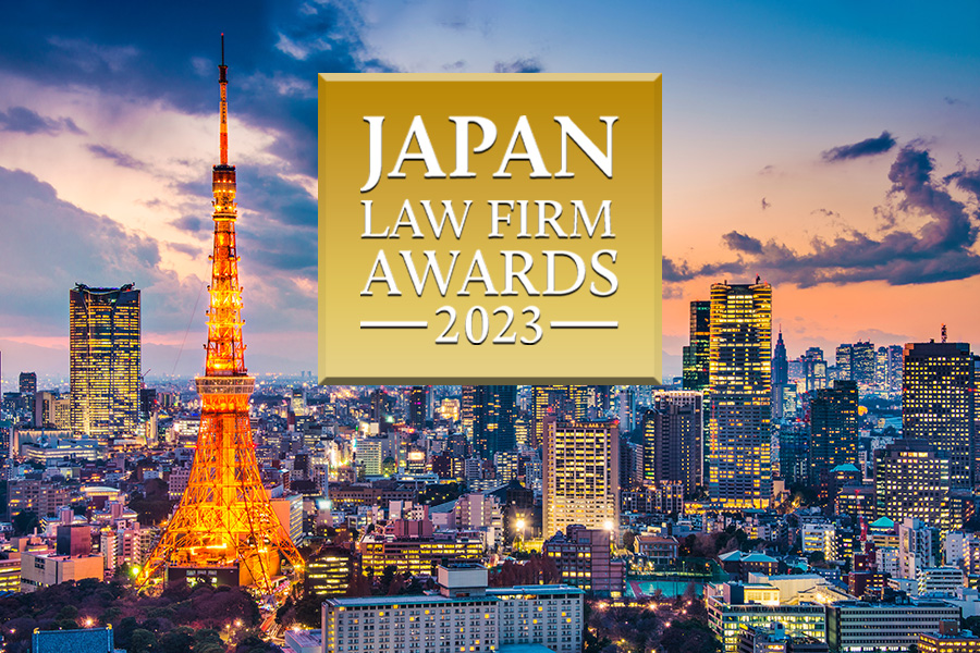 Japan top business law firm award 2023