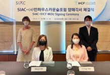 IHCF and SIAC ink collaborations IHCF and SIAC ink for collaborations