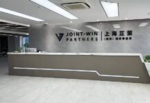 正策成立江苏第三家分所