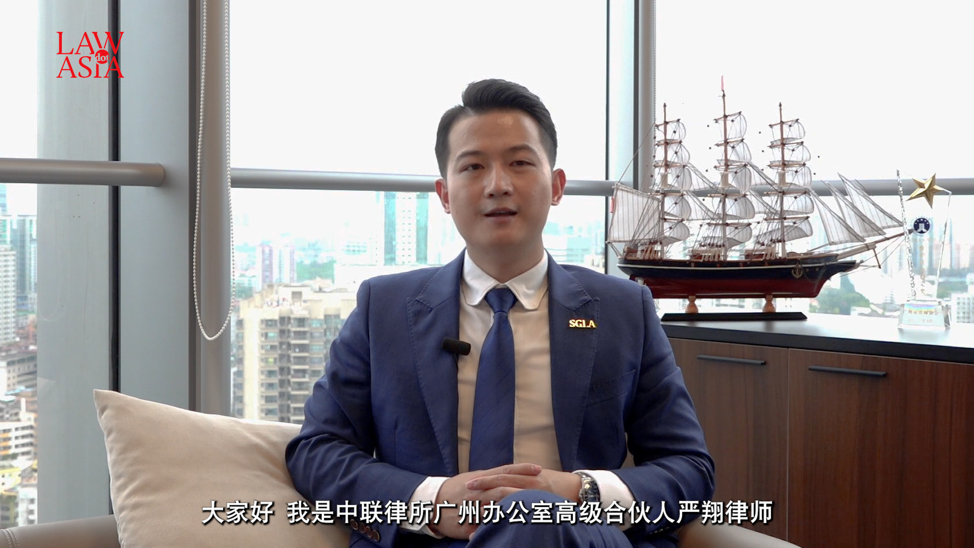 Deals of the year 2022 | China Business Law Journal