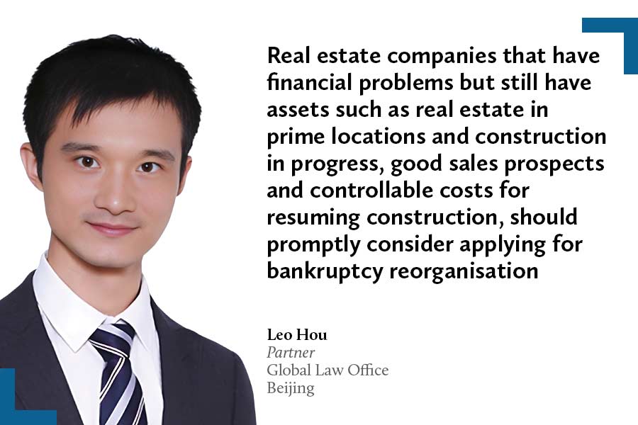 Leo Hou, Global Law Office