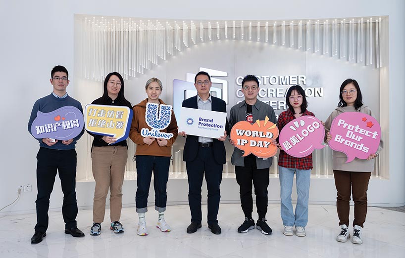 UNILEVER IP dispute