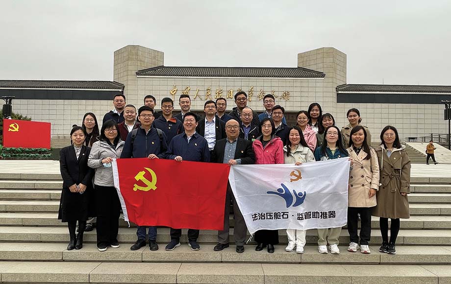 CHINA MOBILE COMMUNICATIONS GROUP