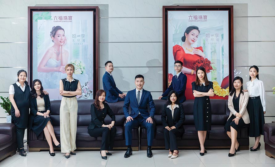 LUK FOOK HOLDINGS (INTERNATIONAL)