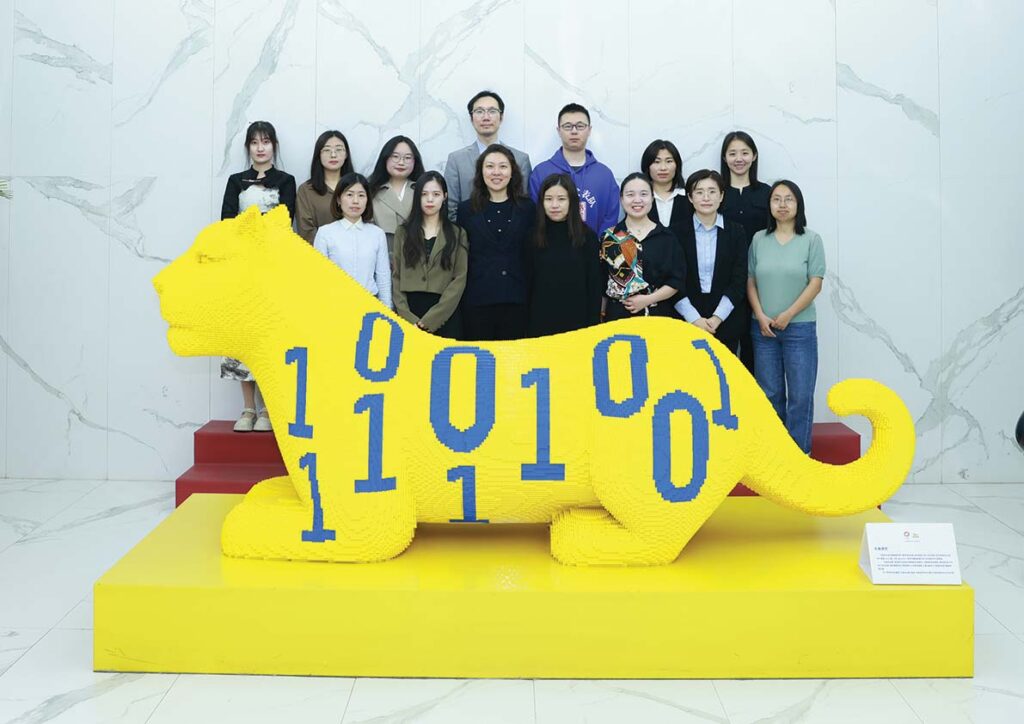 QI-ANXIN TECHNOLOGY GROUP