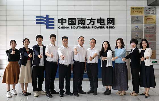 CHINA SOUTHERN POWER GRID INTERNATIONAL