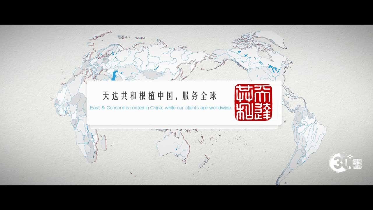 Recommended law firms for China practice 2023 | Law.asia